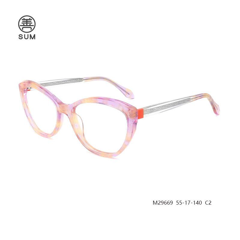 Cat Eyewear M29669 C2 Cat Eyewear M29669 C2