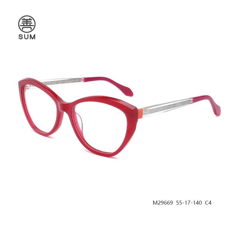Cat Eyewear M29669 C4 Cat Eyewear M29669 C4
