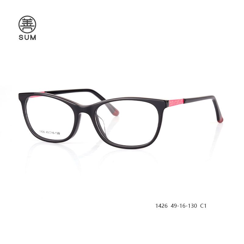 Kids Optical Frames 1426 C1