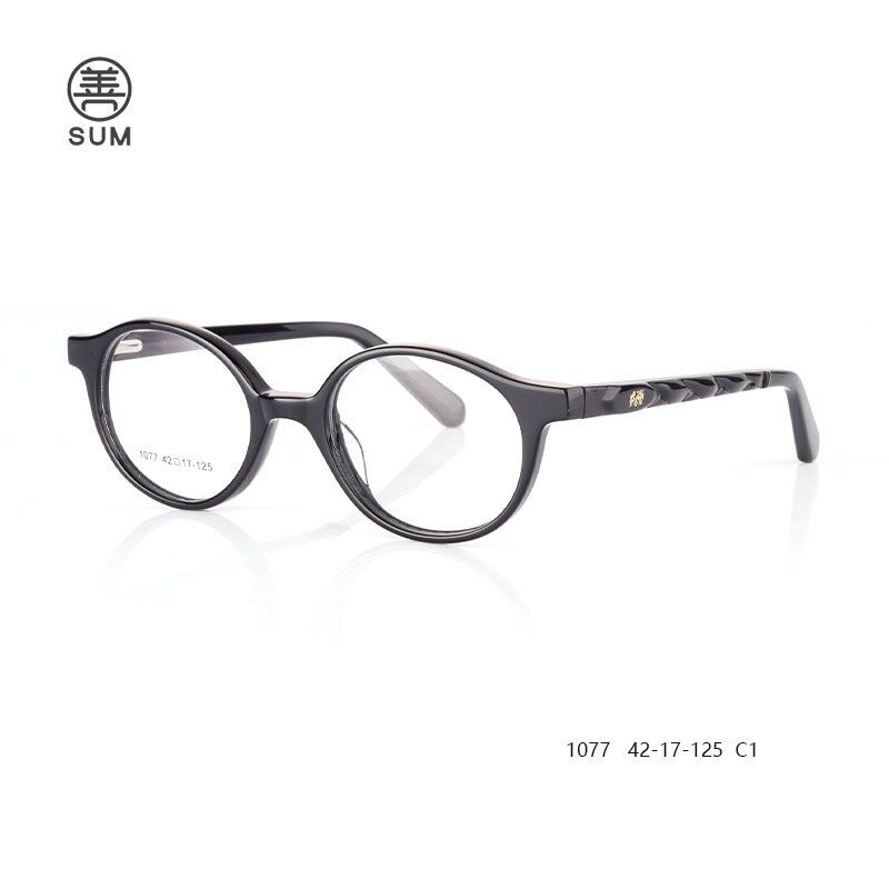 Kids eywear 1077 C1