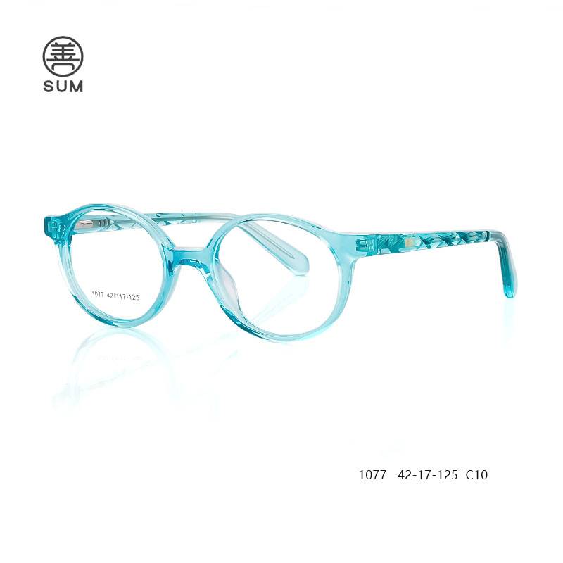 Kids eywear 1077 C10