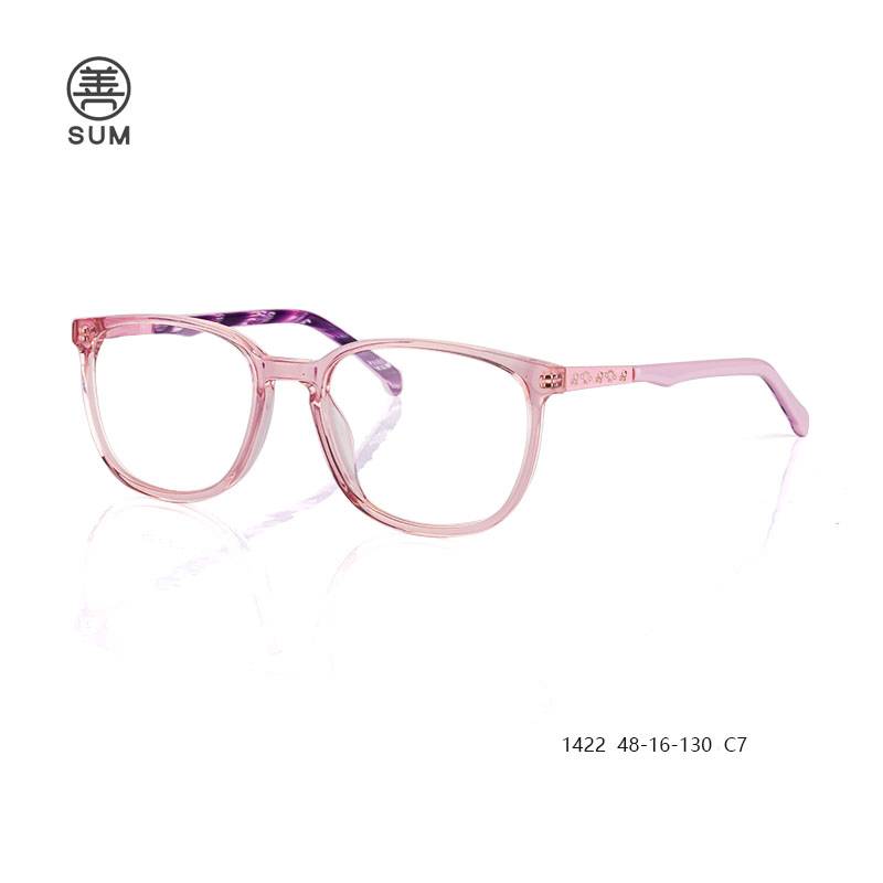 eyeglasses-for-kids-1422-C7.jpg