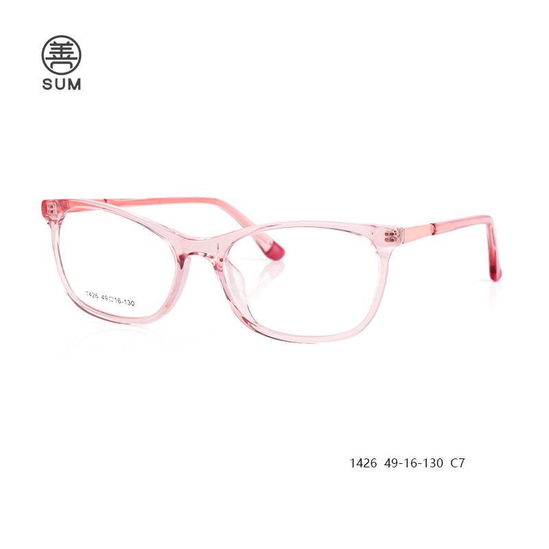 Kids Optical Frames 1426 C7 Kids Optical Frames 1426 C7