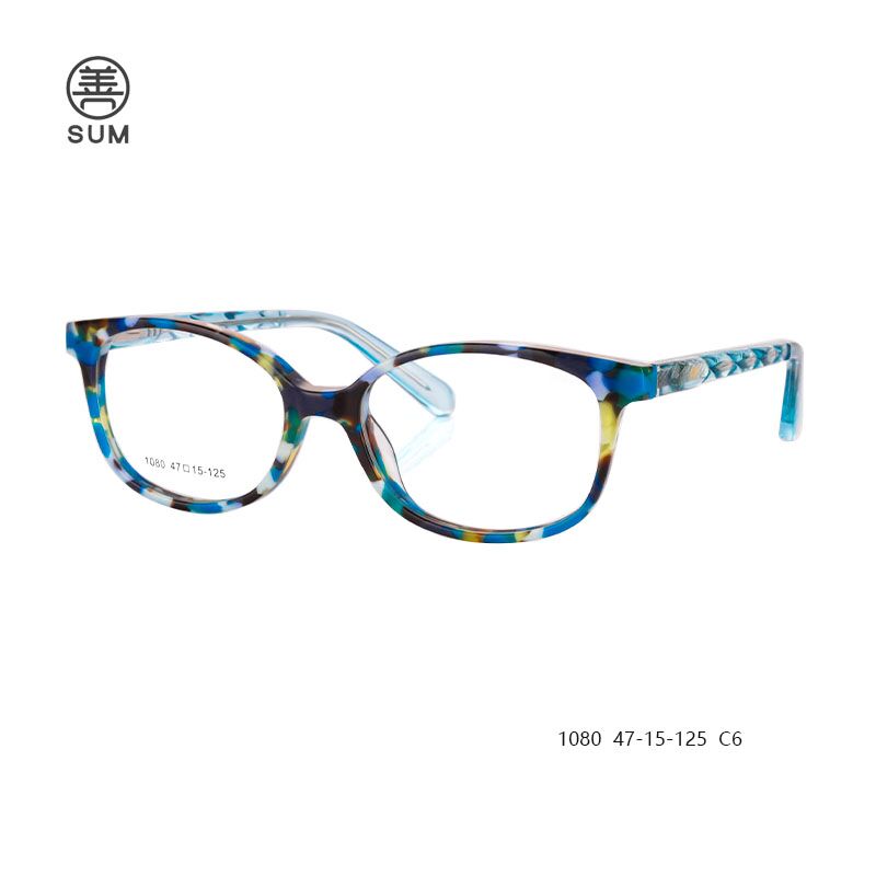 Kids Eyeglasses 1080 C6