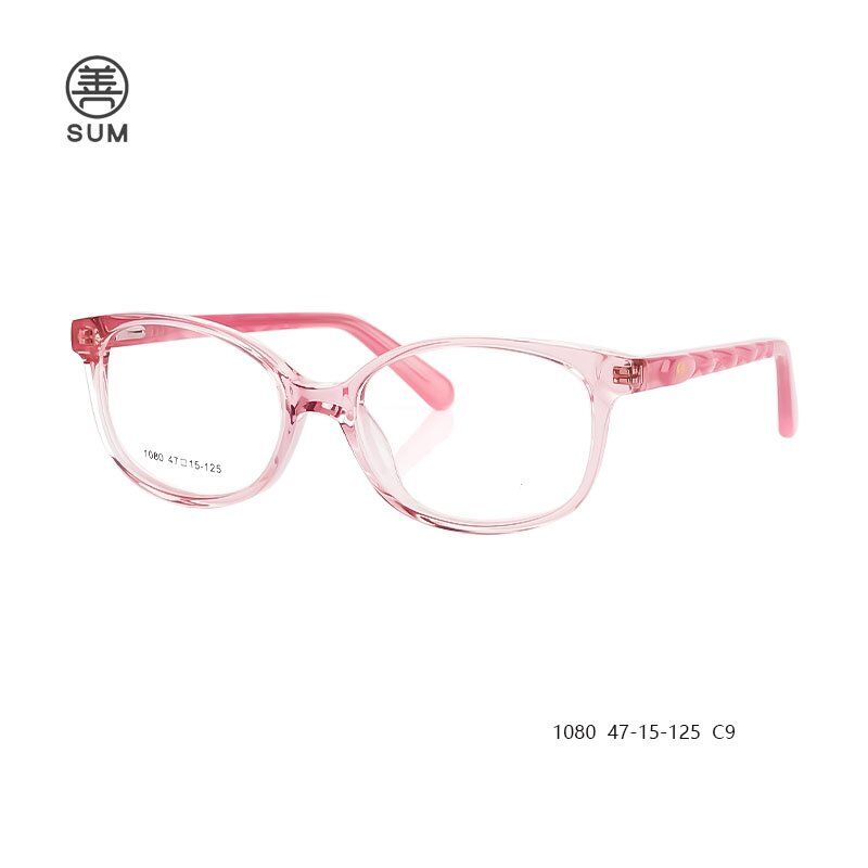 Kids Eyeglasses 1080 C9 Kids Eyeglasses 1080 C9