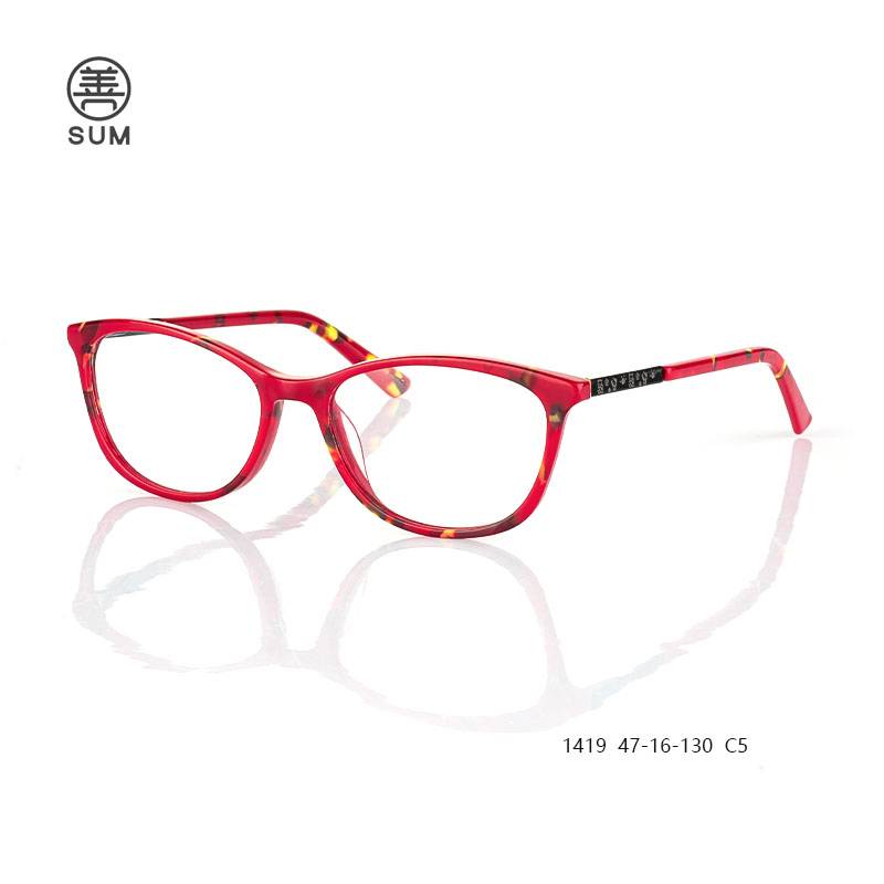 kids-eyeglasses-1419-C5.jpg