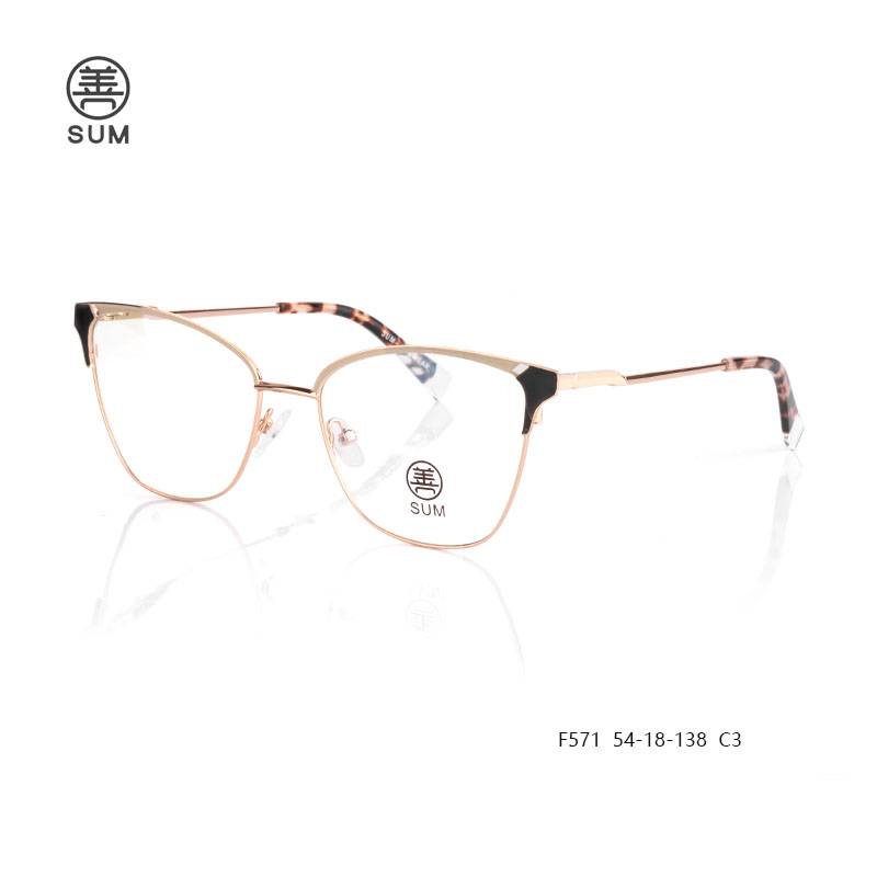 Metal Eyeglasses For Women F571 C3